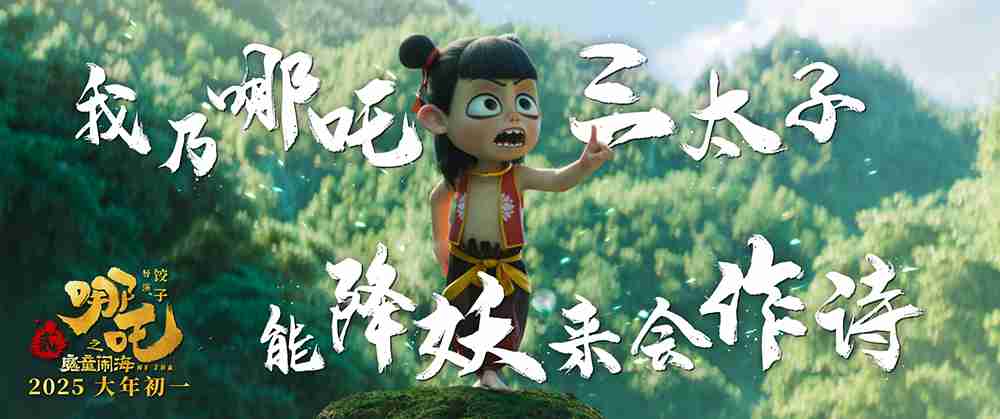 跟稿剧照1- 跟稿剧照1-