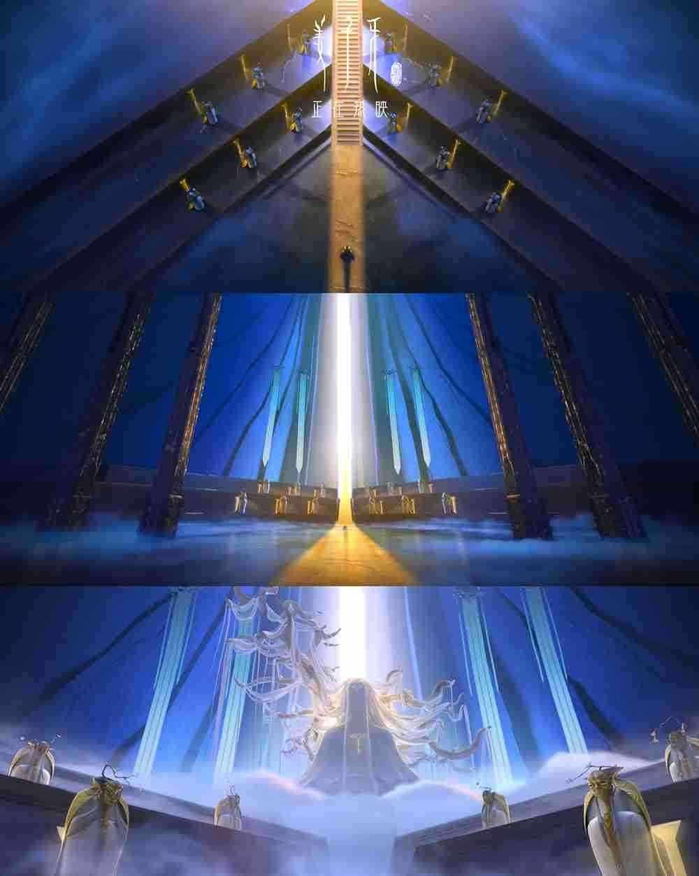 《姜子牙》轴对称剧照9